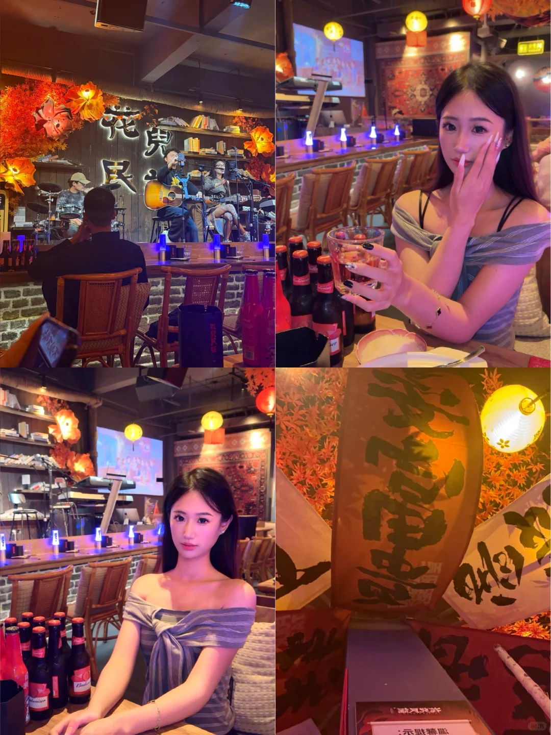 谁说许昌没有好吃的民谣酒馆了！！🤩