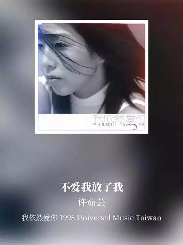 每天两壶苦情歌，笑脸常开乐呵呵。。