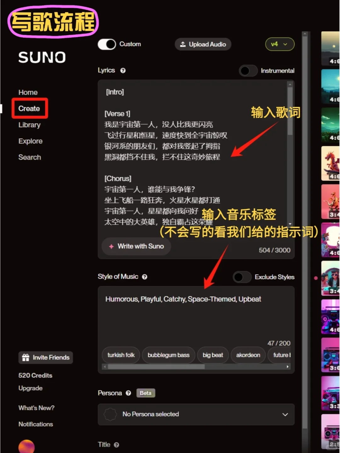 三天怒肝,每天一觉醒来都是收获满满✌