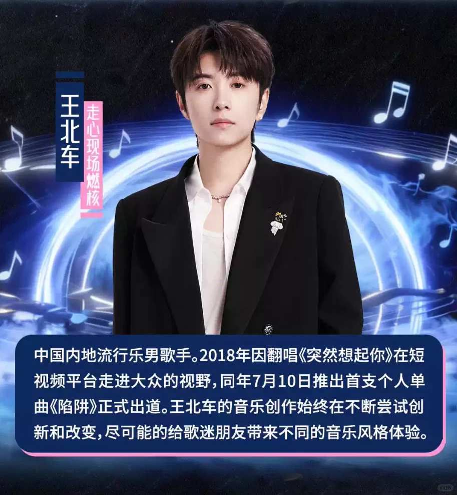 有🎫!2025吸引力音乐嘉年华登陆武汉