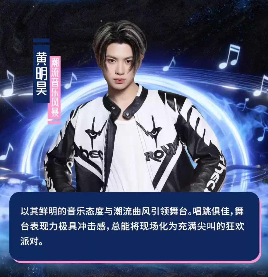 有🎫!2025吸引力音乐嘉年华登陆武汉