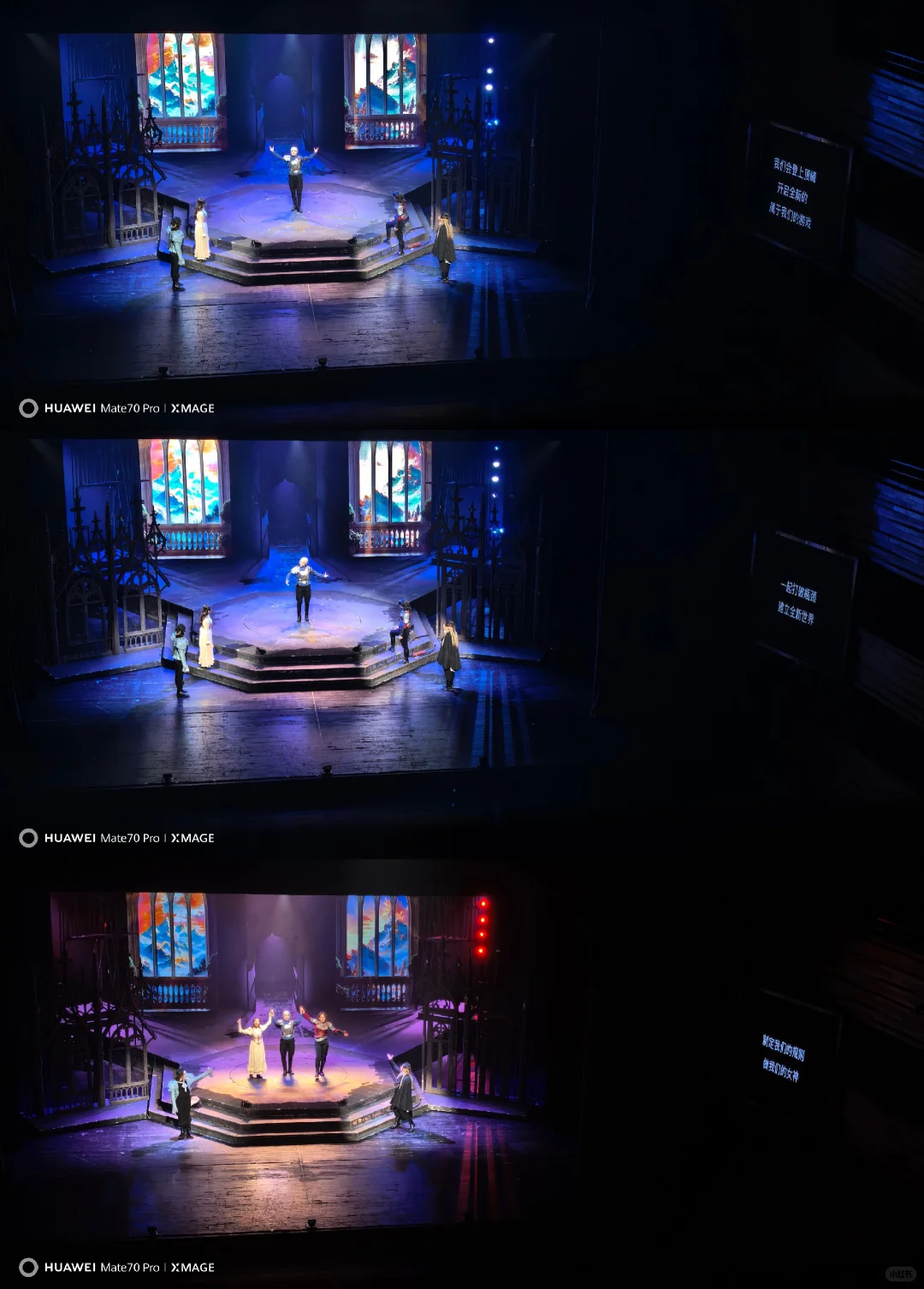 『她对此感到厌烦』音乐剧看了！