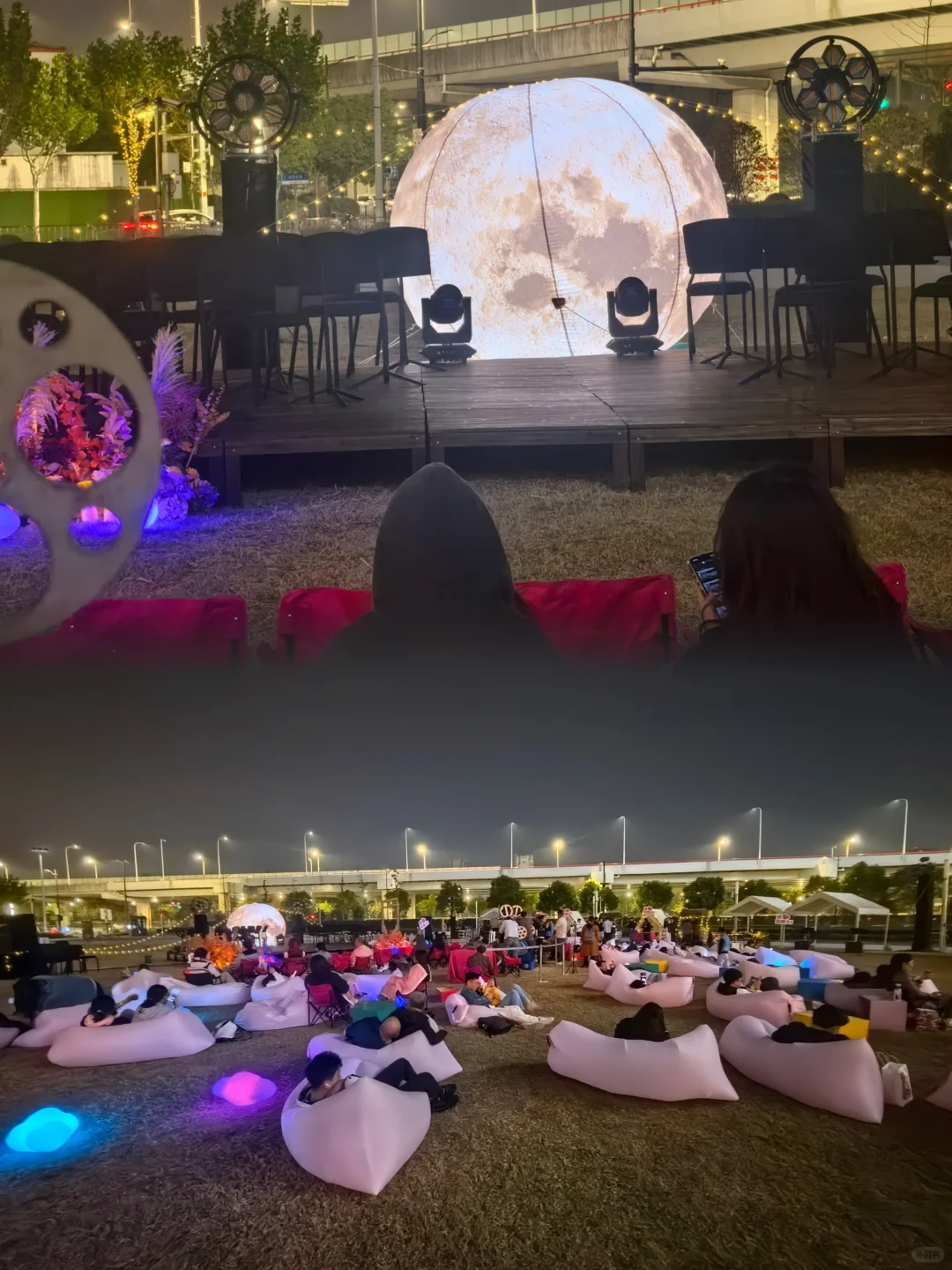 上海秋日浪漫暴击!前滩31草坪音乐会~