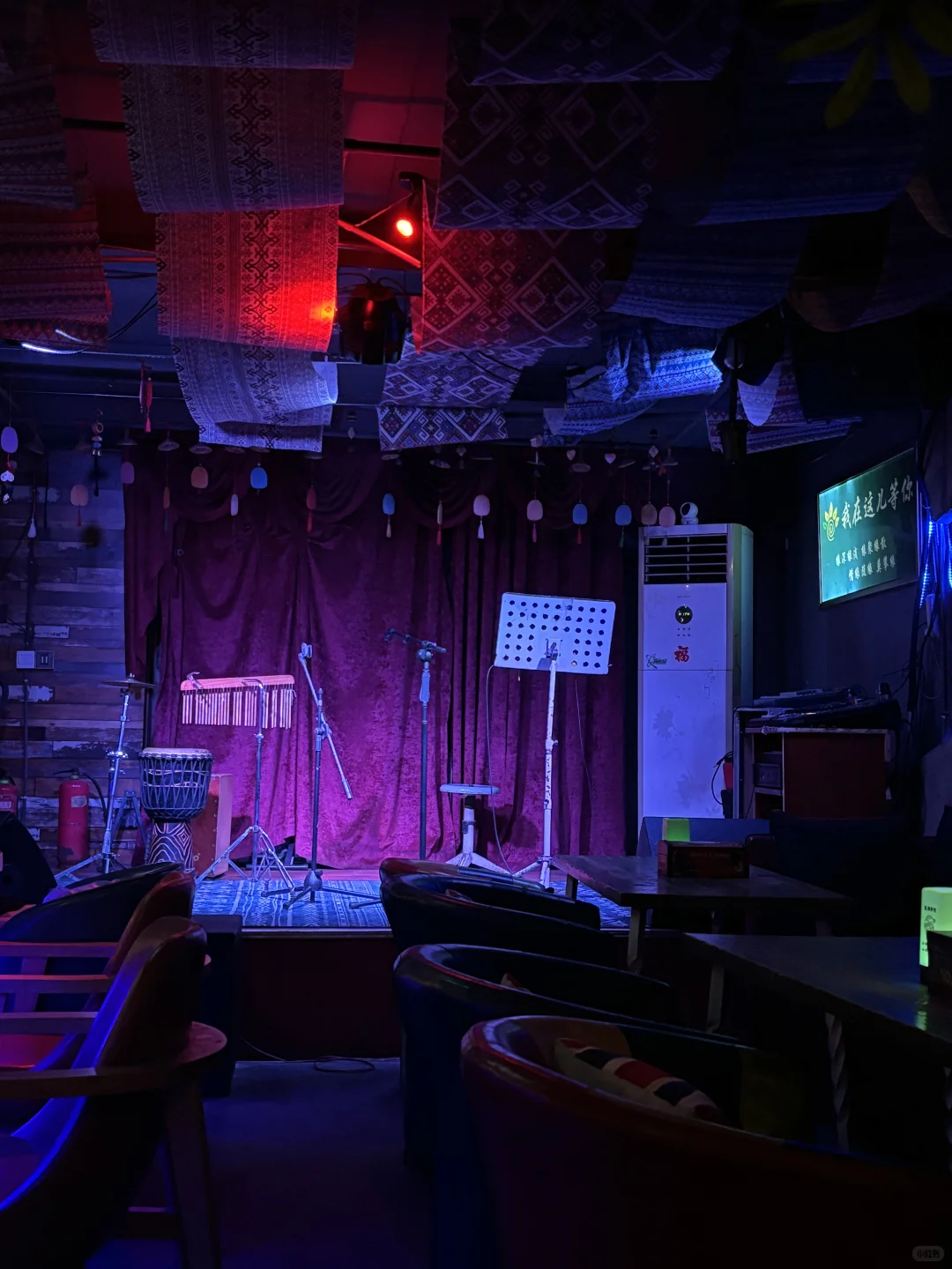 藏在小巷子里的民谣小酒馆🍸