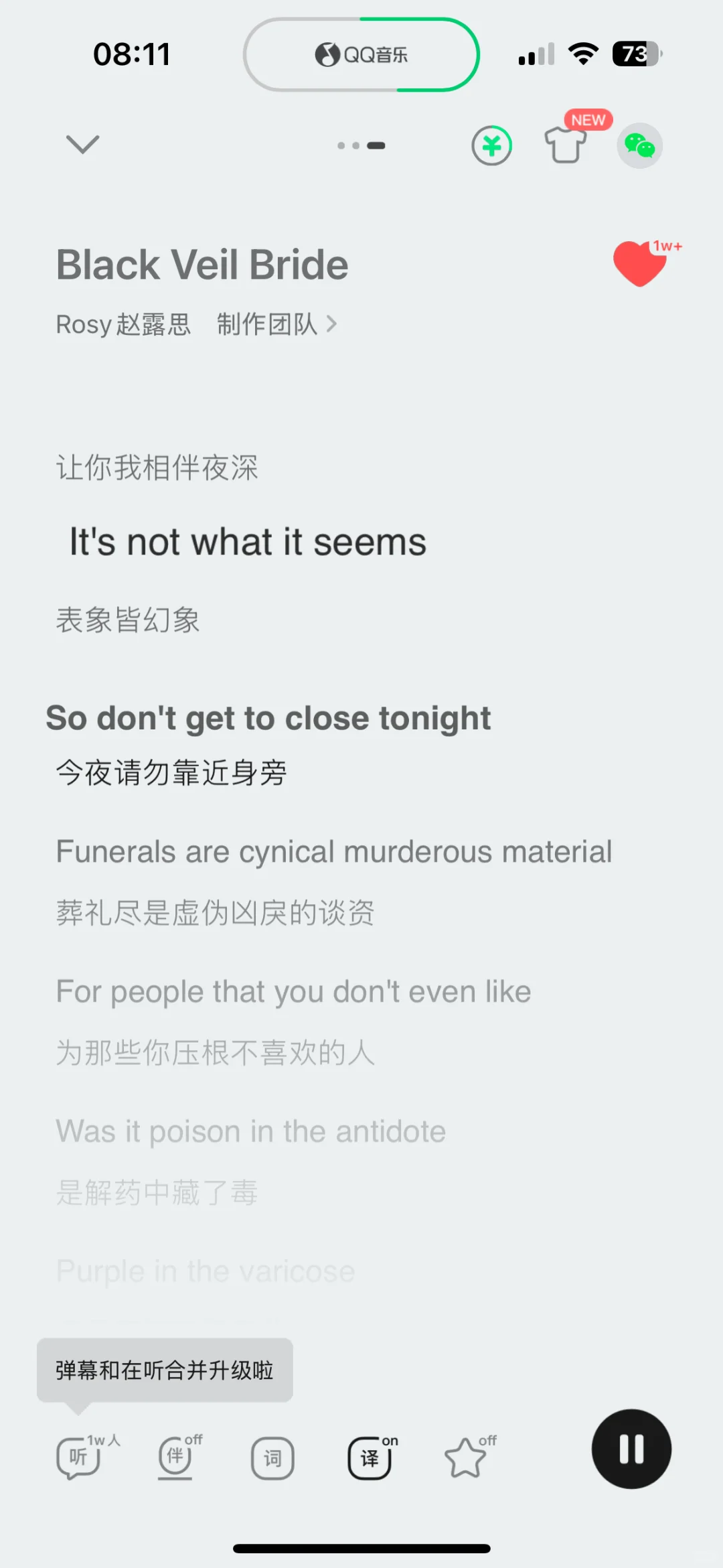 谁懂？感觉这个音乐好适合运动🥺