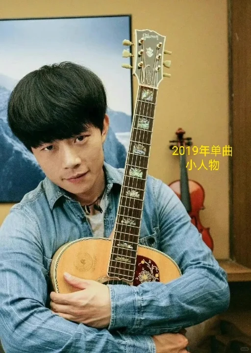 赵雷歌曲大全,请收好