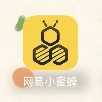 《你心中的民谣NO.1》