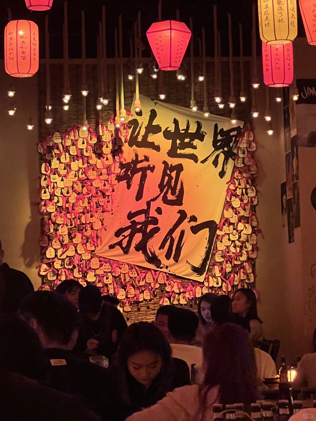 难得民谣 |民谣现场 微醺正好