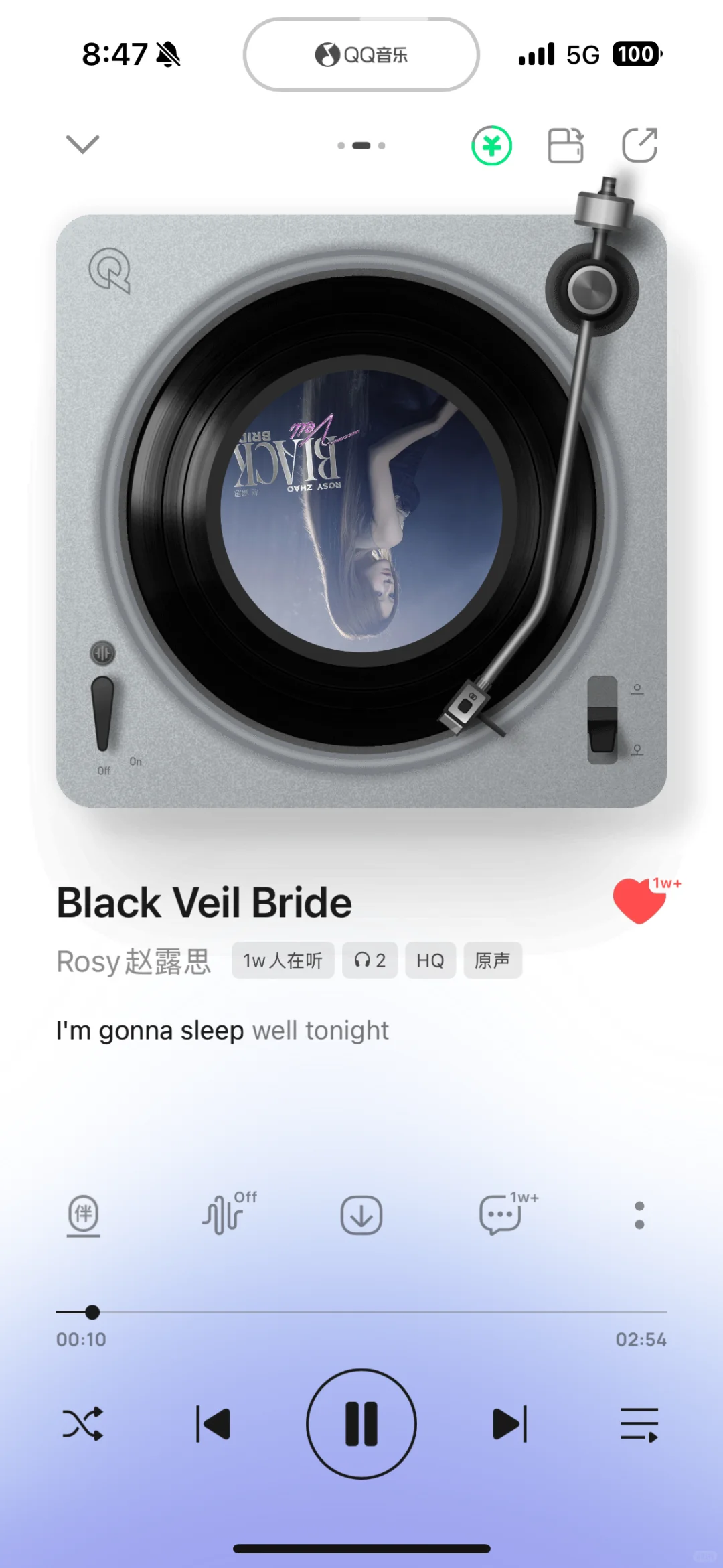 一万人在听！这歌太炸了！女王归来