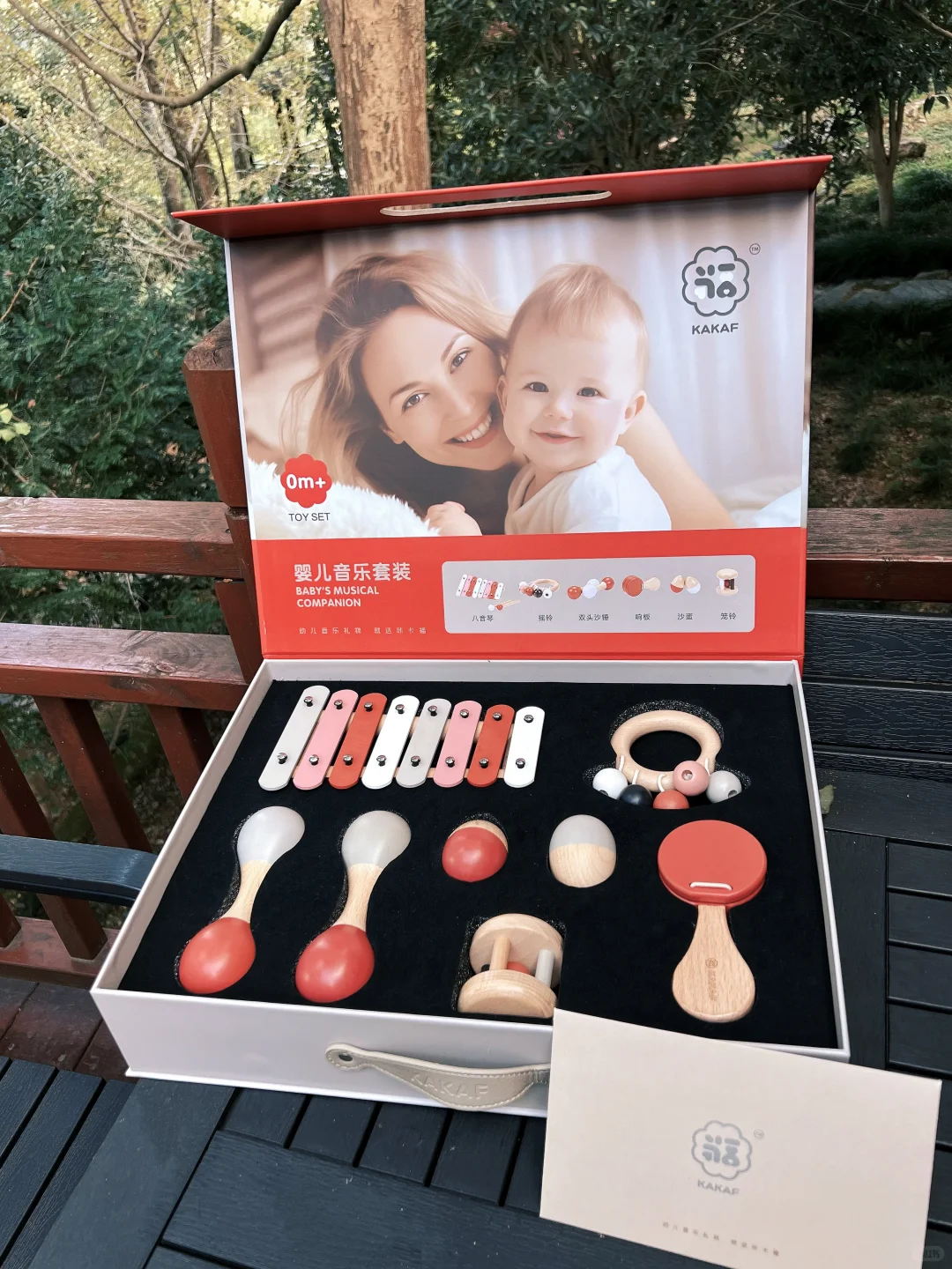 🎵这套音乐玩具是我的「带娃旅行救星」!