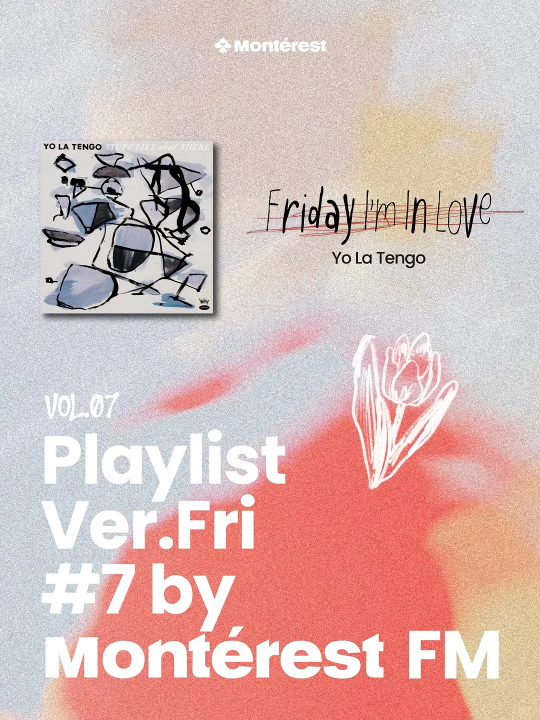 山野歌单VOL.7|一份浪漫慵懒七夕歌单💌