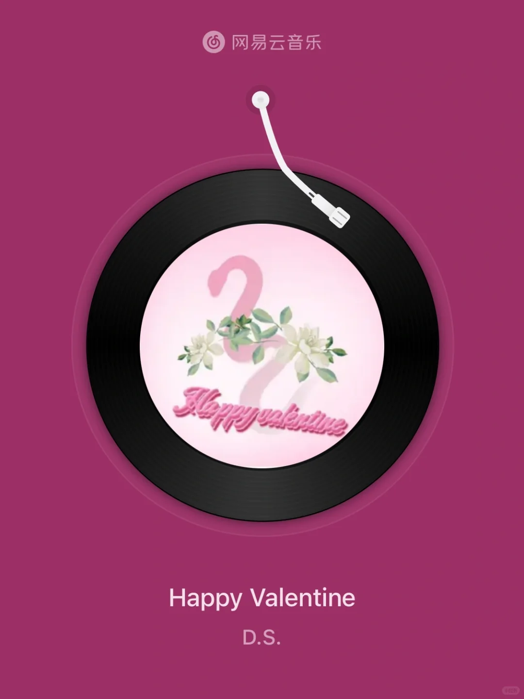 Happy Valentine - D.S.