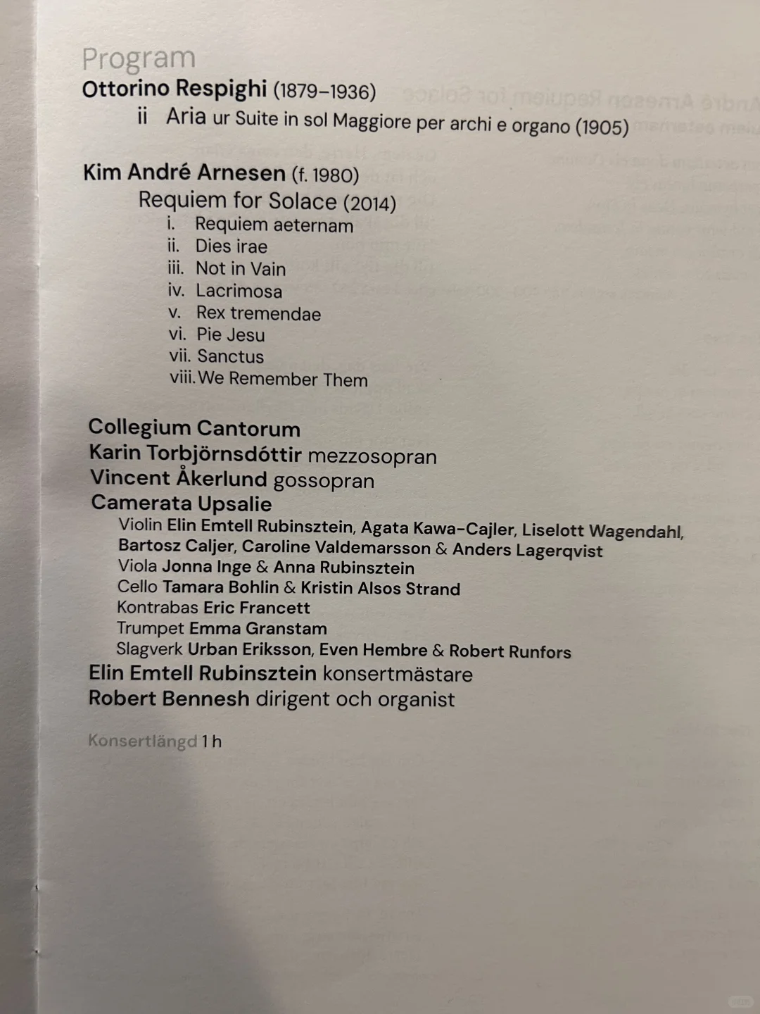 乌普萨拉教堂音乐会 Requiem for Solace