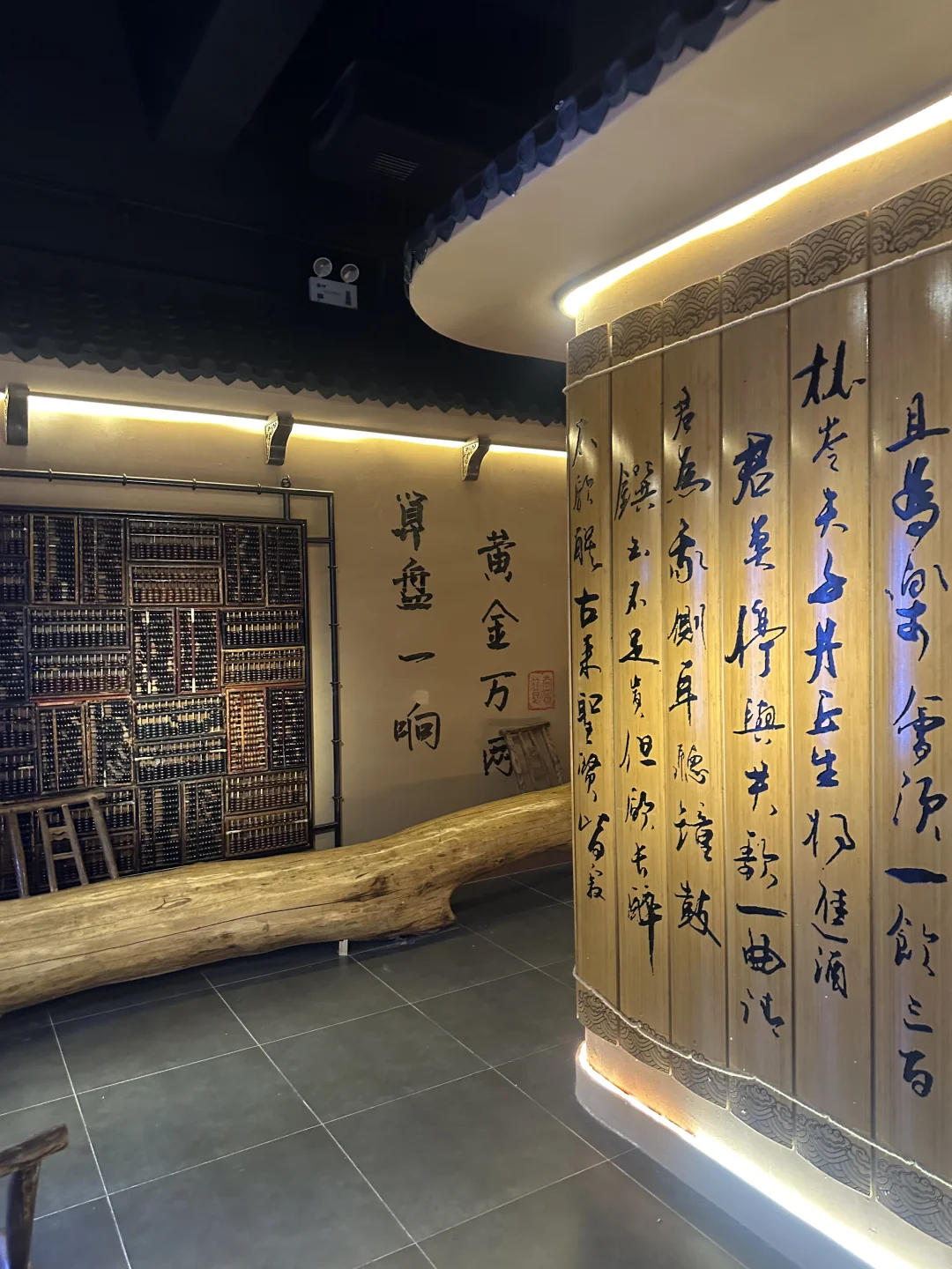 🔄呼市超绝民谣酒馆！喝酒+许愿