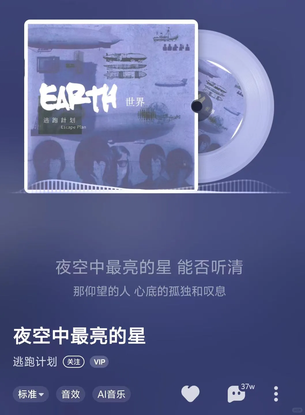 心动民谣|6首私藏抒情民谣分享