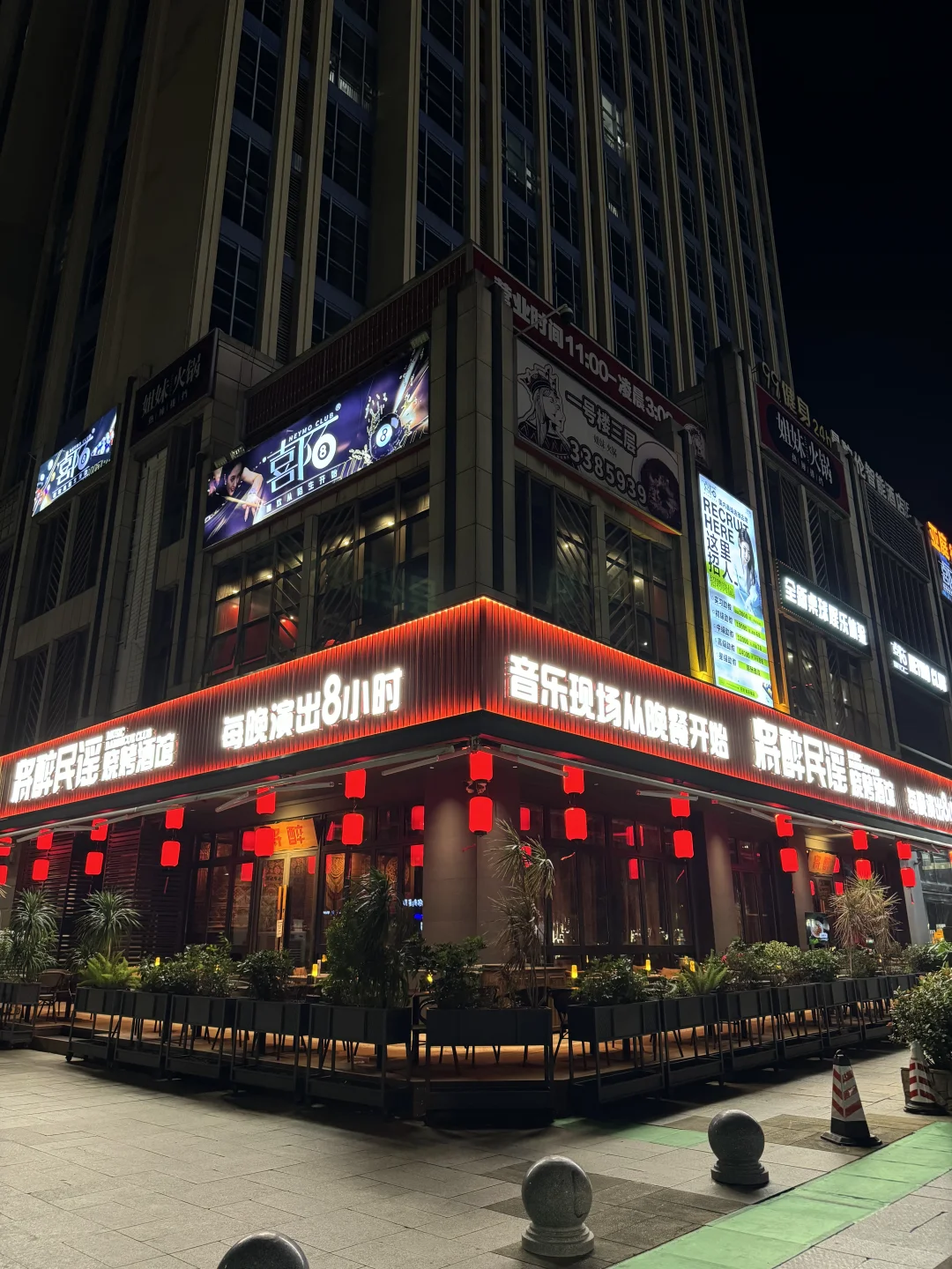 🥰江门这里边听歌边吃美食!!一口封神！