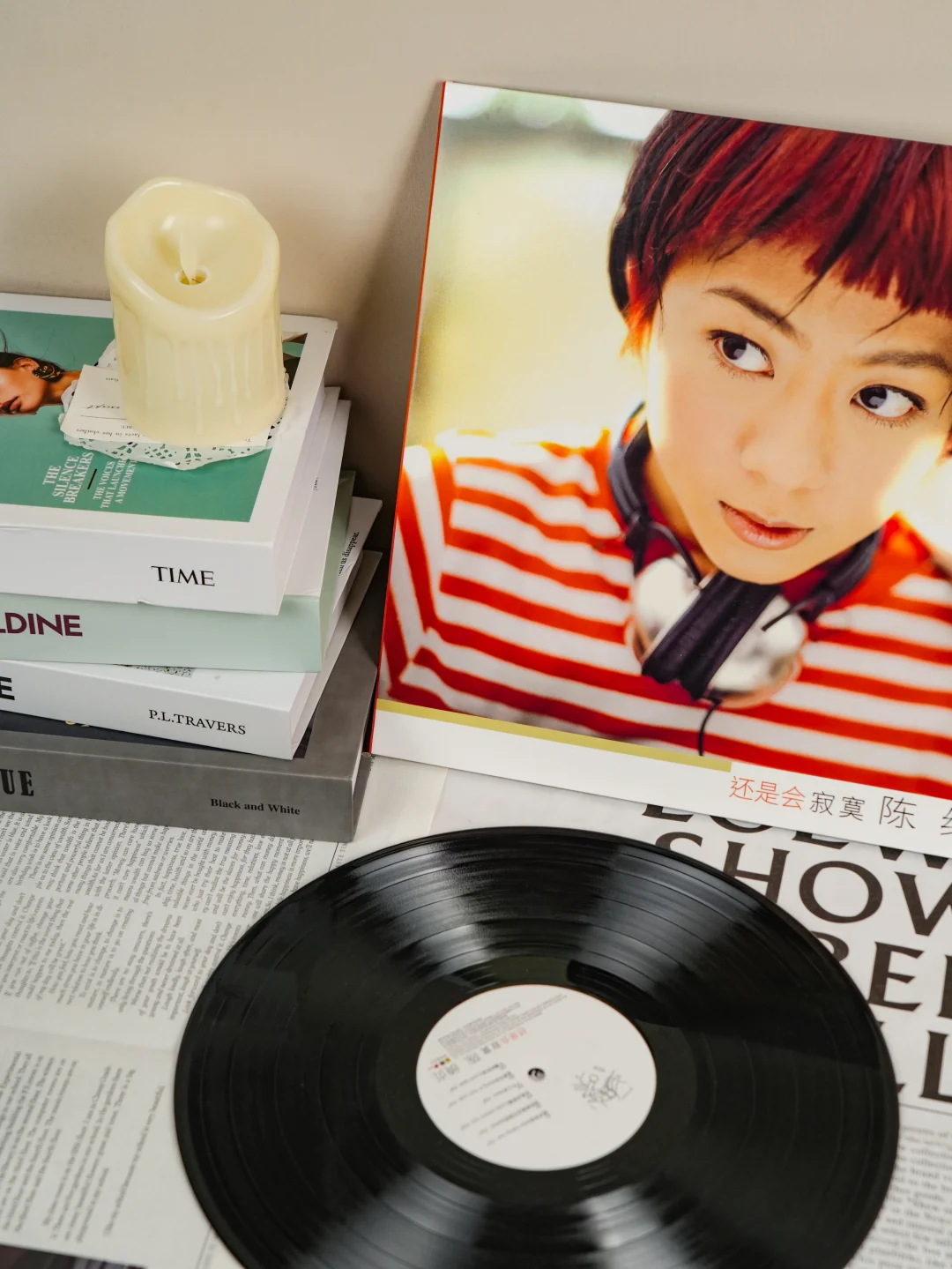 陈绮贞三张内地版首批限量编号黑胶!!