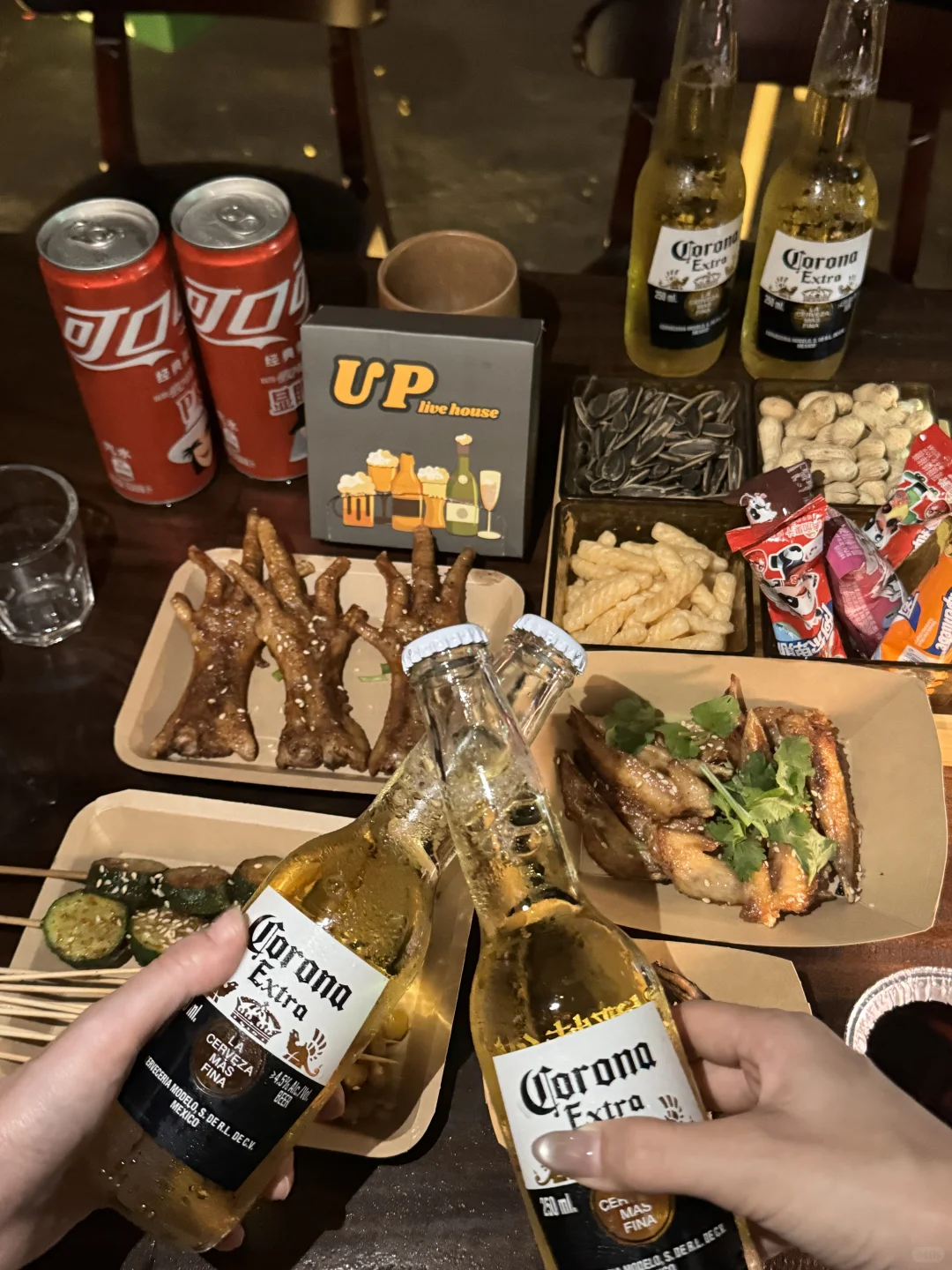 📣阳江氛围感酒馆🥂新地图UP livehouse✨