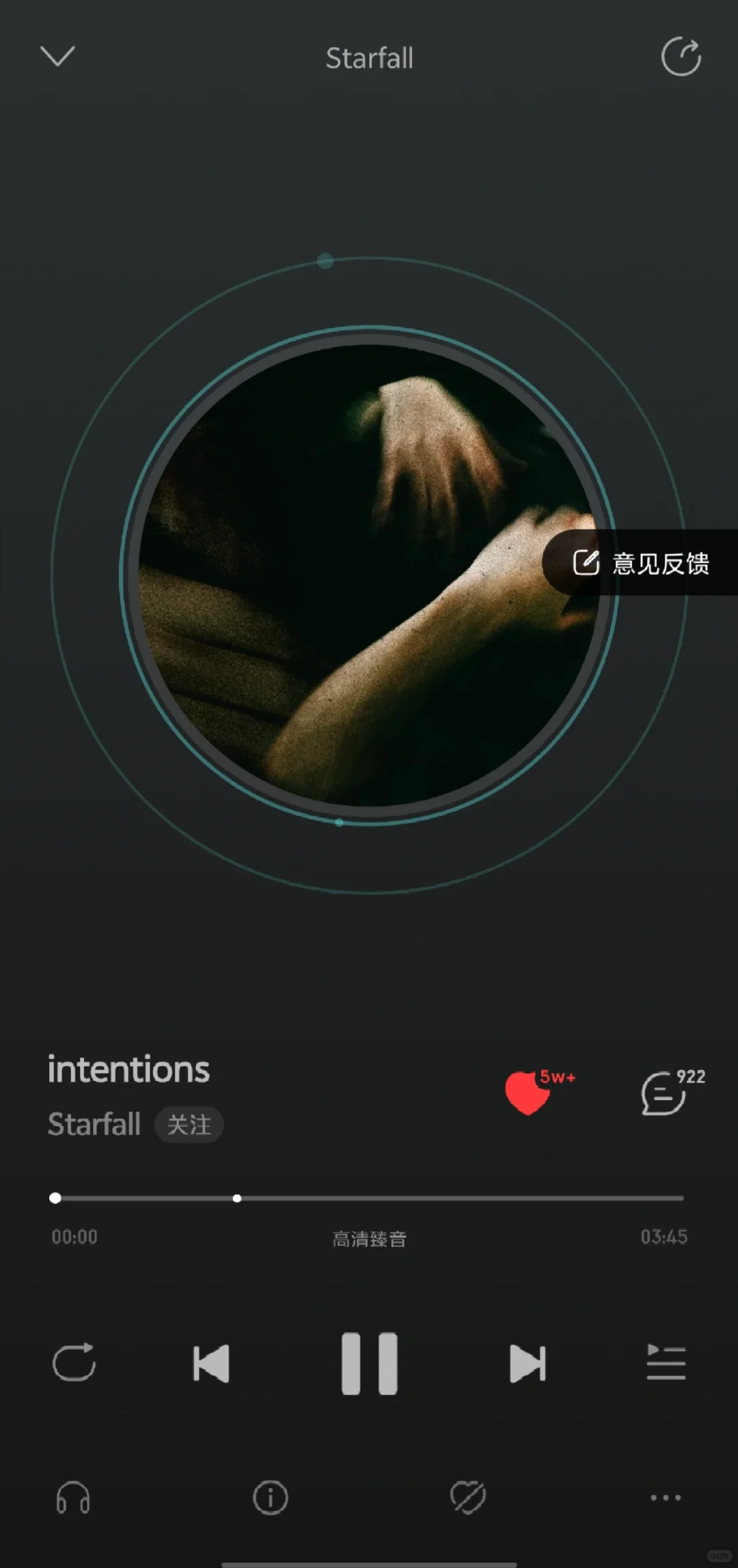 这两首有什么区别