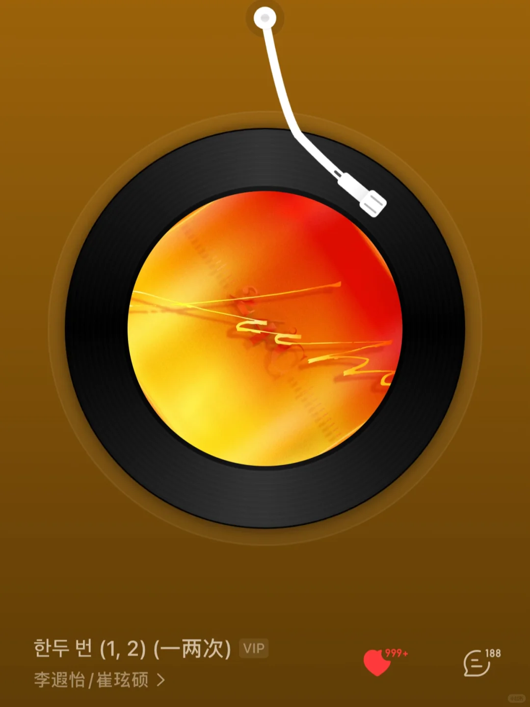 其实最爱一直是这首来着repeat on loop