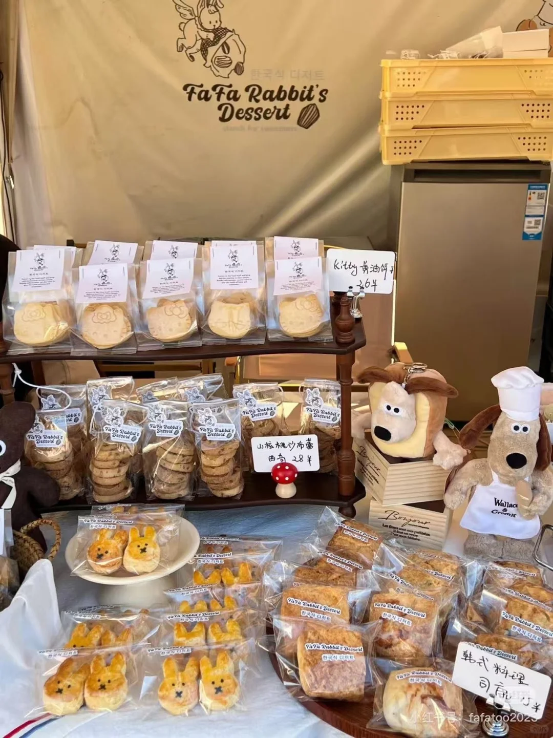 七河八岛音乐节果然不一般。。。