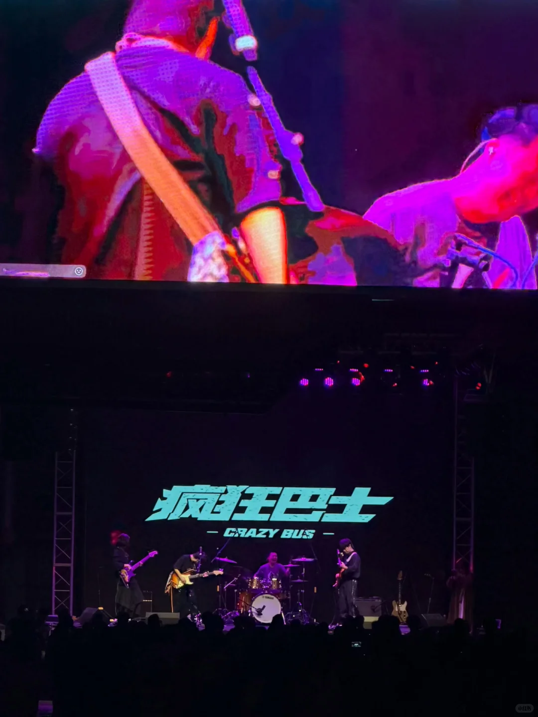 赣州！免费的浪漫🎵摇滚音乐角派对