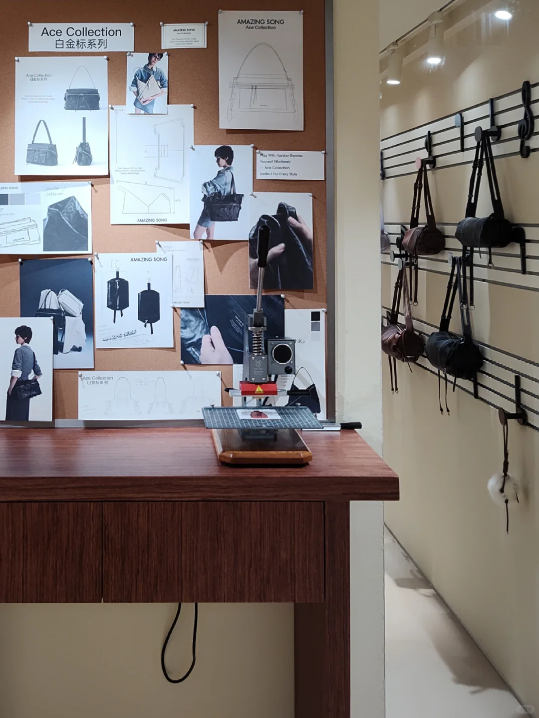 乙颂的音乐空间 🎶💓「包」你好看！！