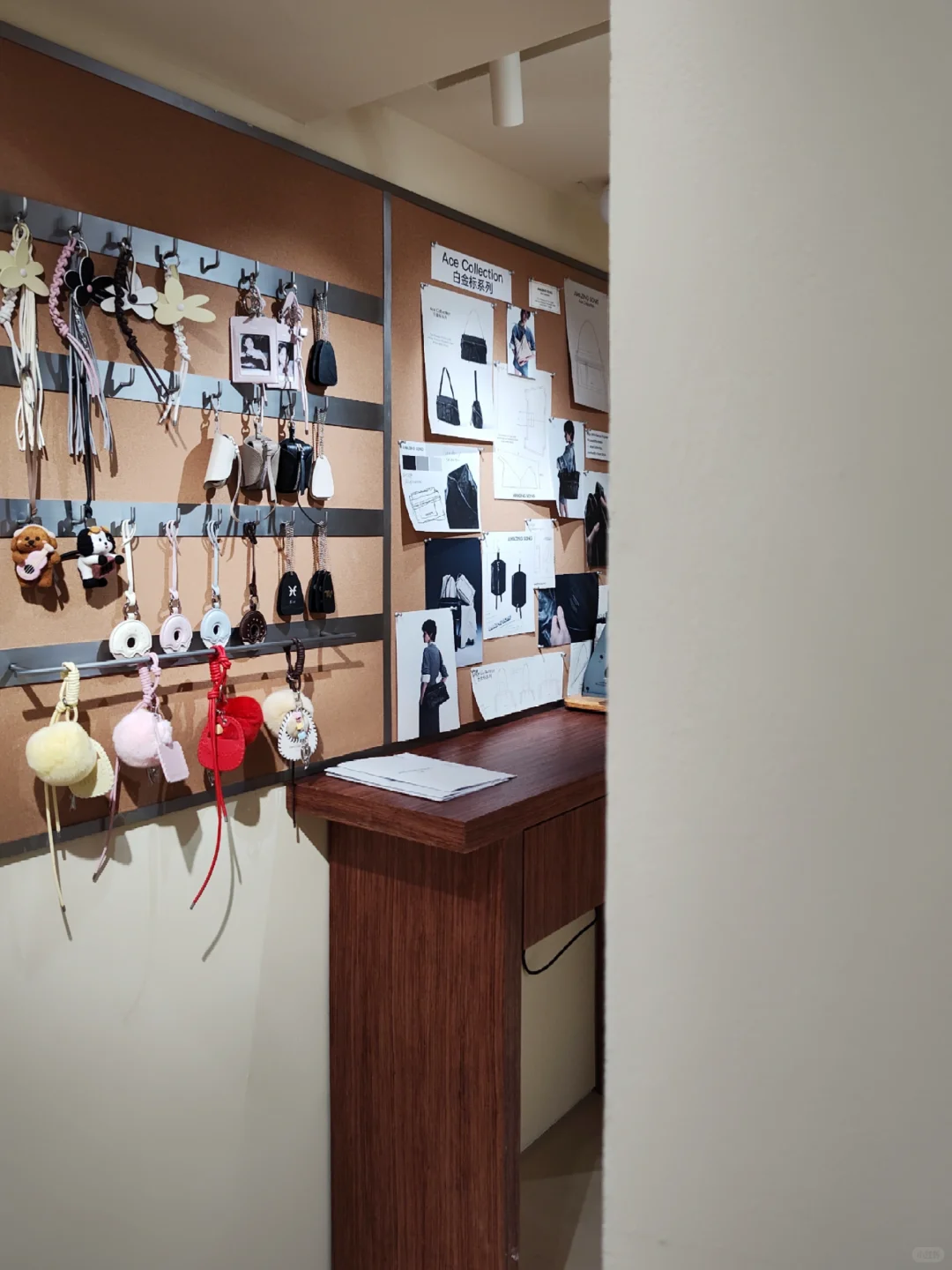 乙颂的音乐空间 🎶💓「包」你好看!!