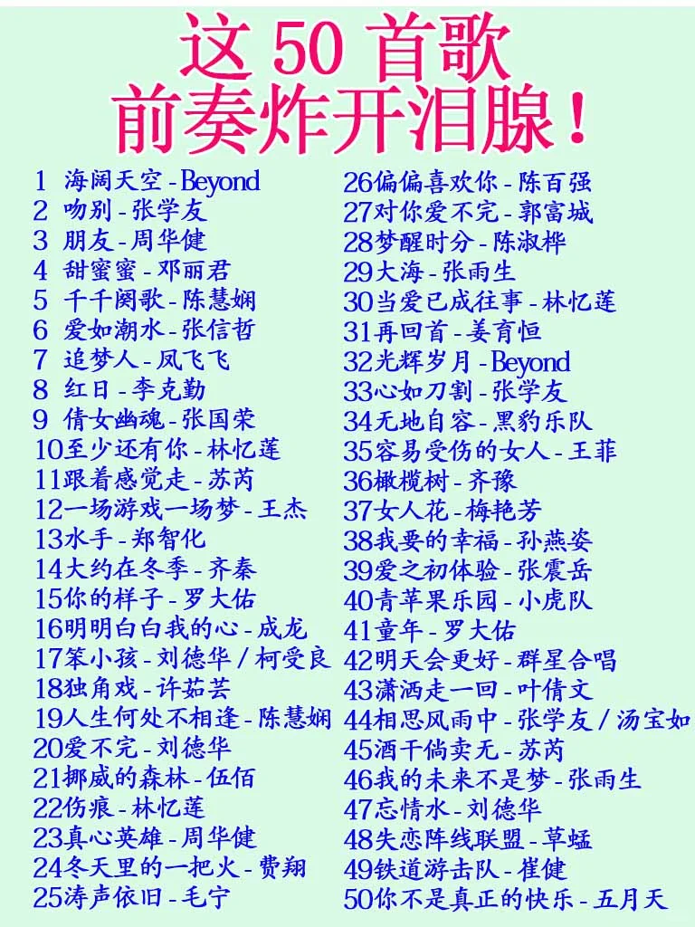 婚礼暖场炸弹👰🏻老歌比司仪会控场