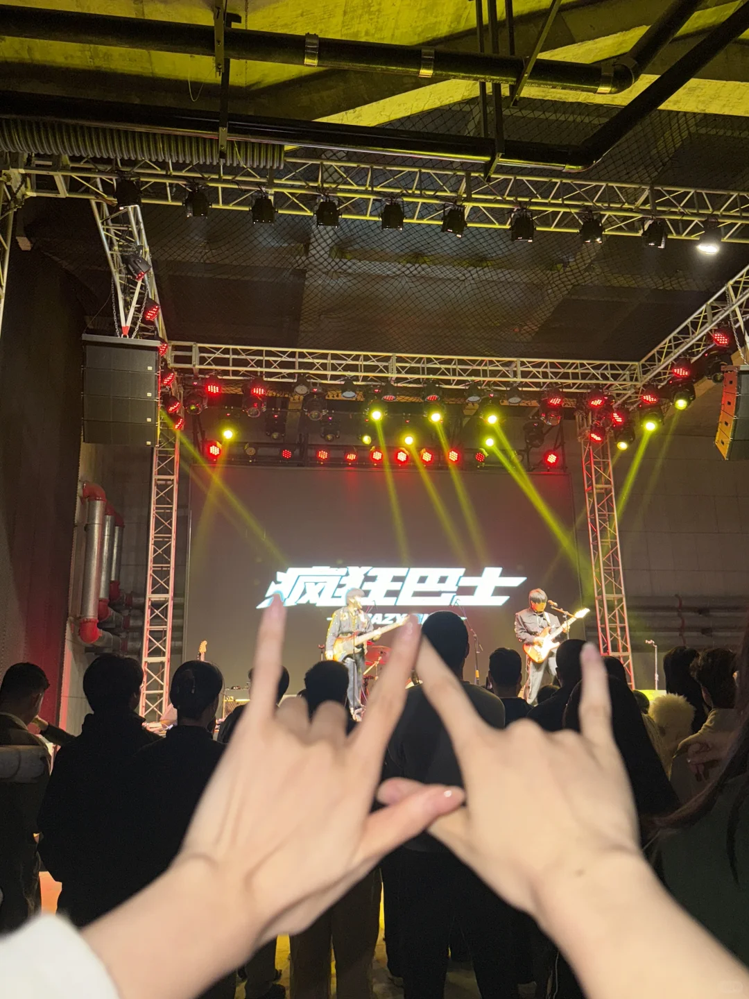 赣州！免费的浪漫🎵摇滚音乐角派对