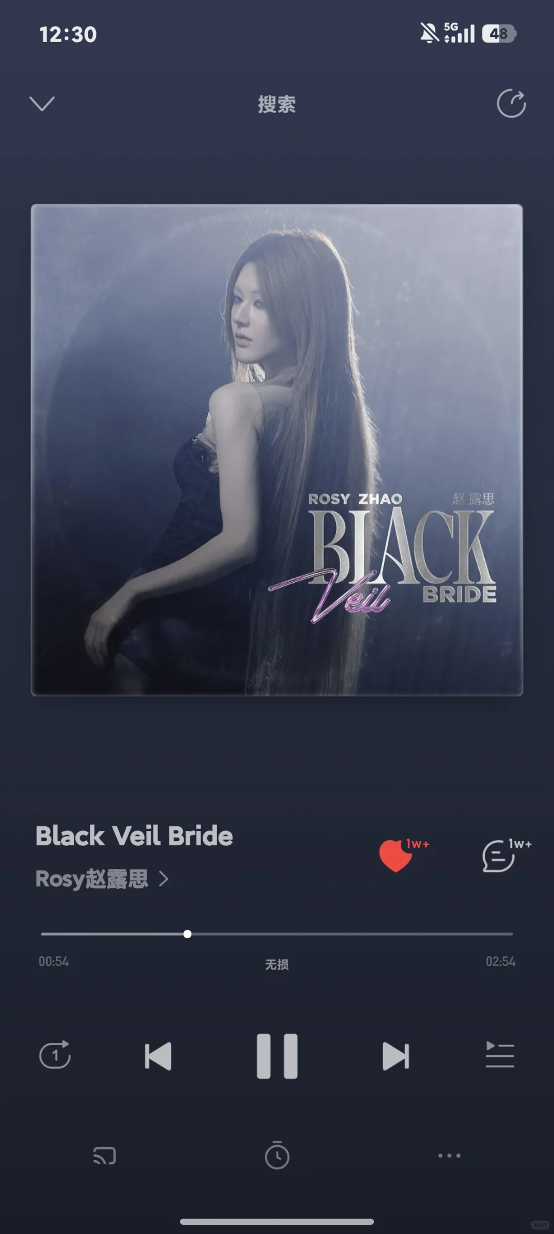 闺蜜的新歌太好听了吧