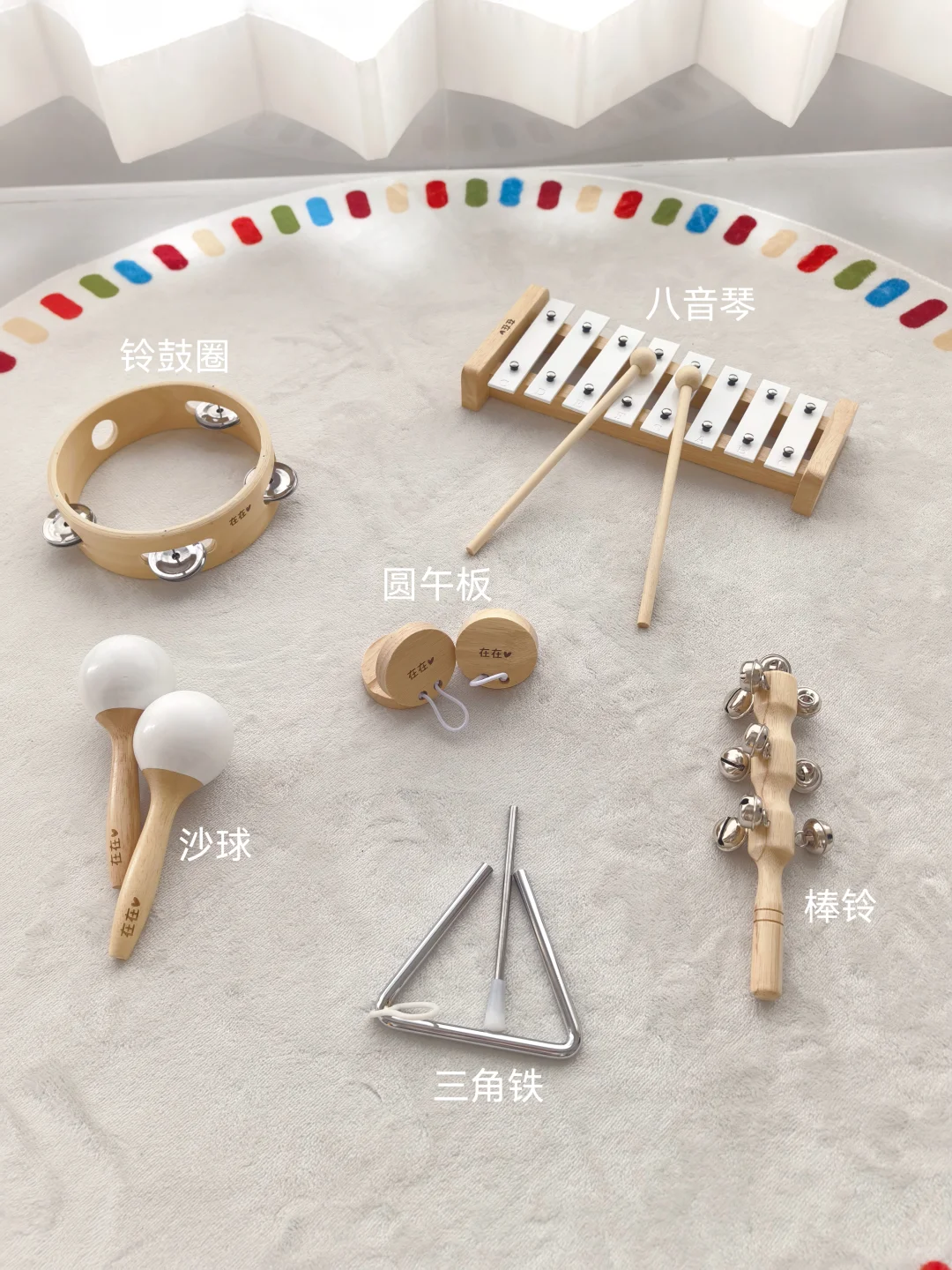 爸爸定制的音乐礼盒，娃一整个爱住了🥰