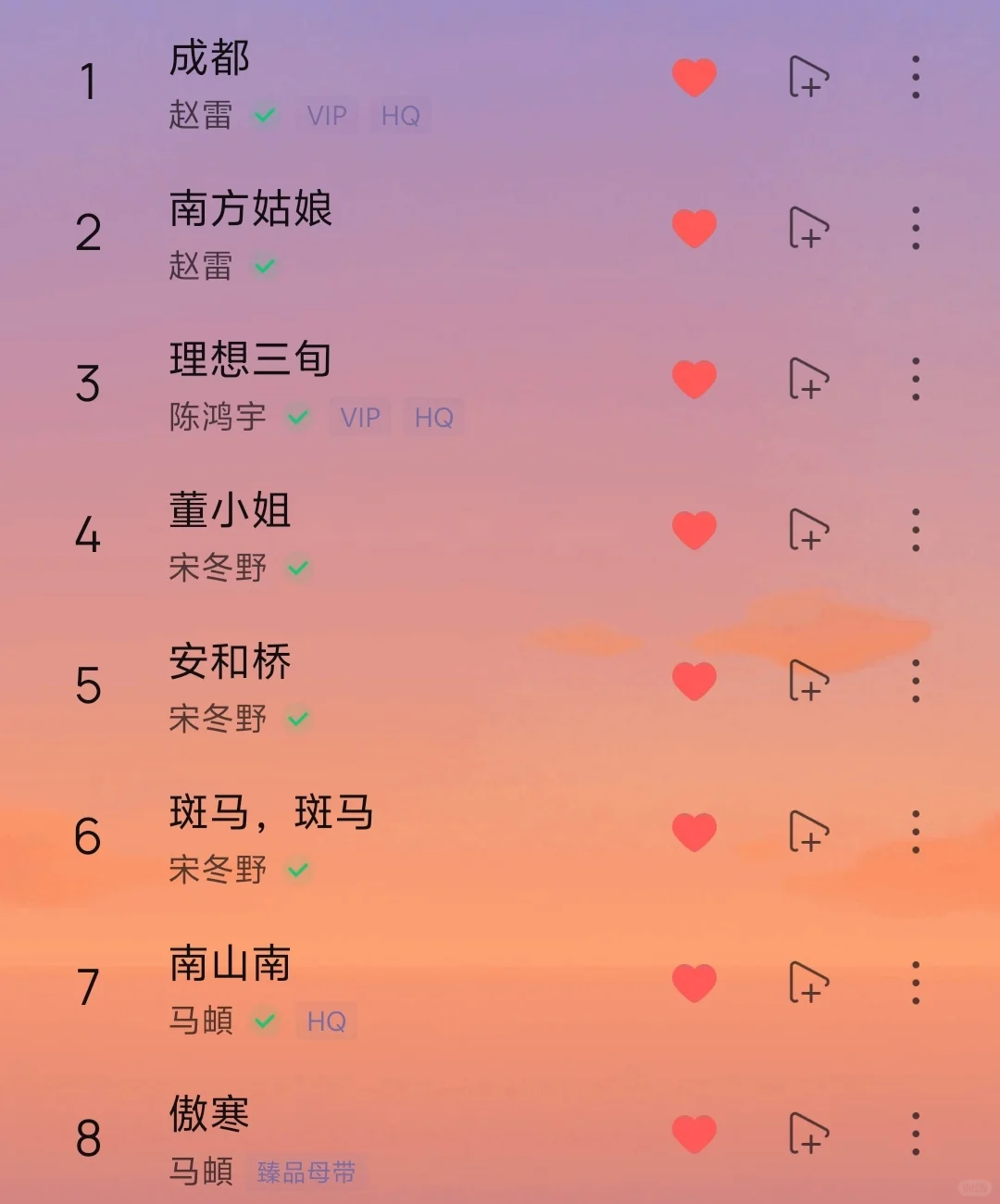 民谣的魅力:唱出最纯粹的情感