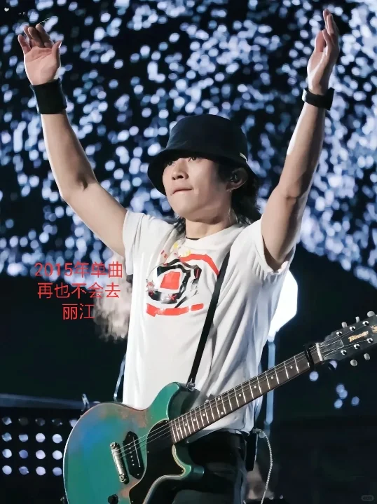 赵雷歌曲大全,请收好