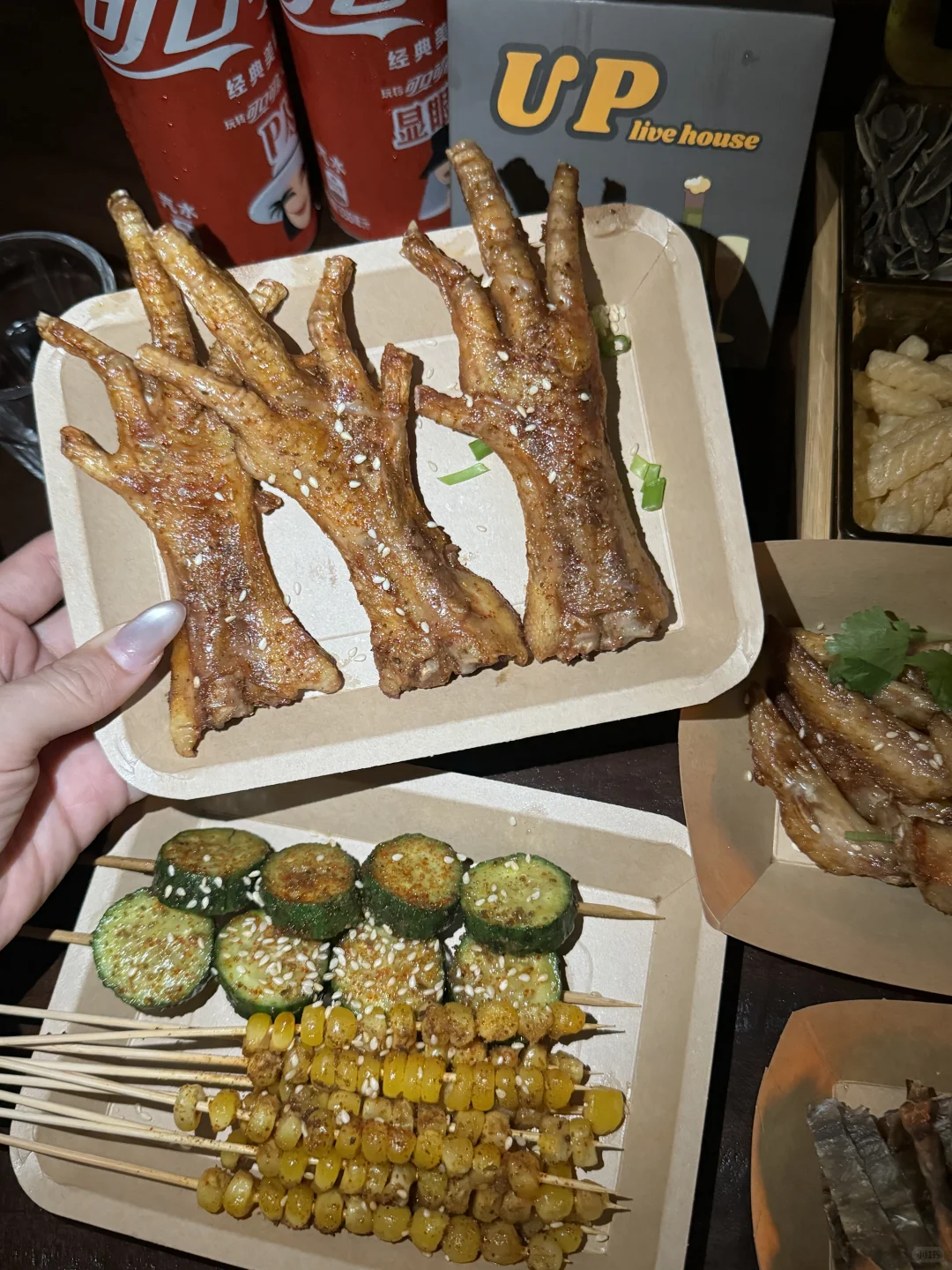 📣阳江氛围感酒馆🥂新地图UP livehouse✨