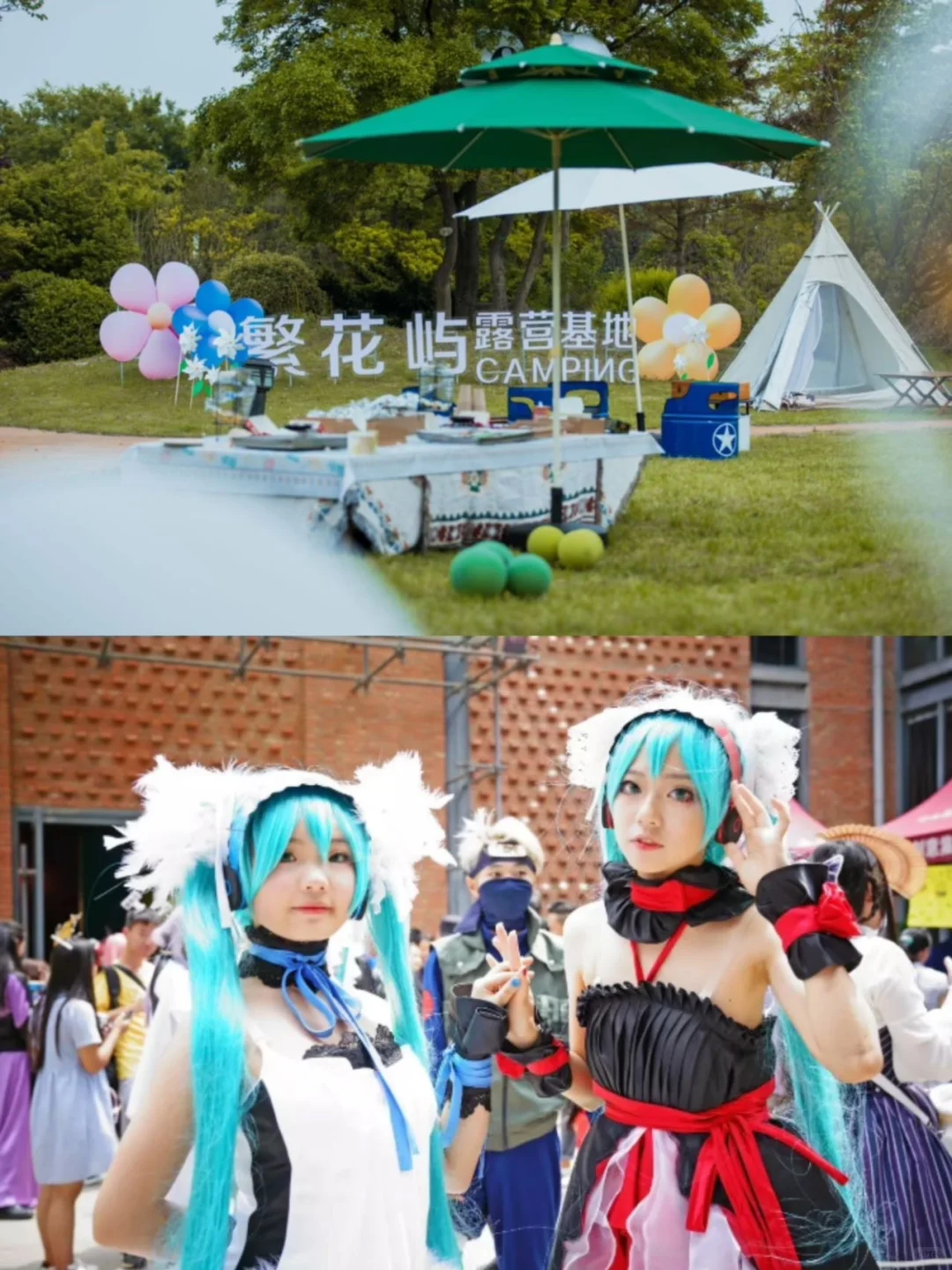 七河八岛音乐节果然不一般。。。