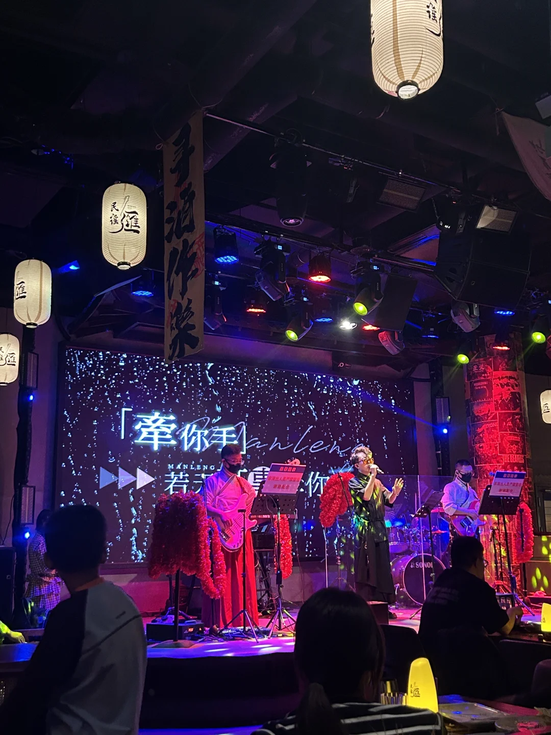 滨州！唯一一家回顾多次的民谣Bar