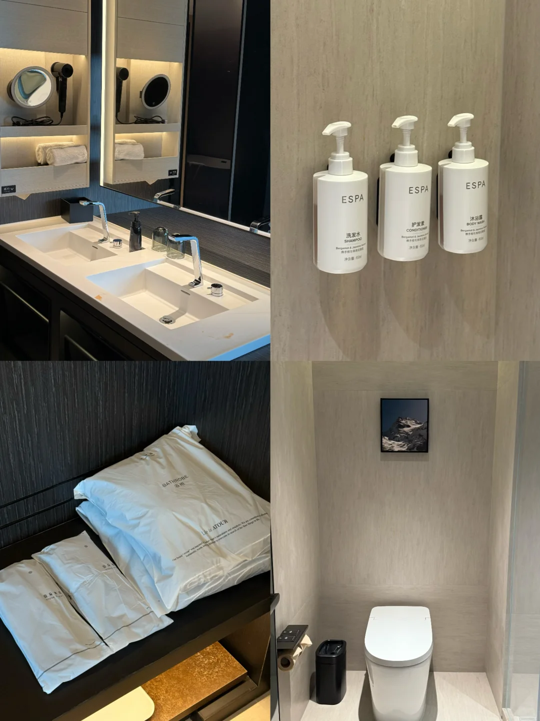 来赣州观看音乐节 就住亚朵🏨