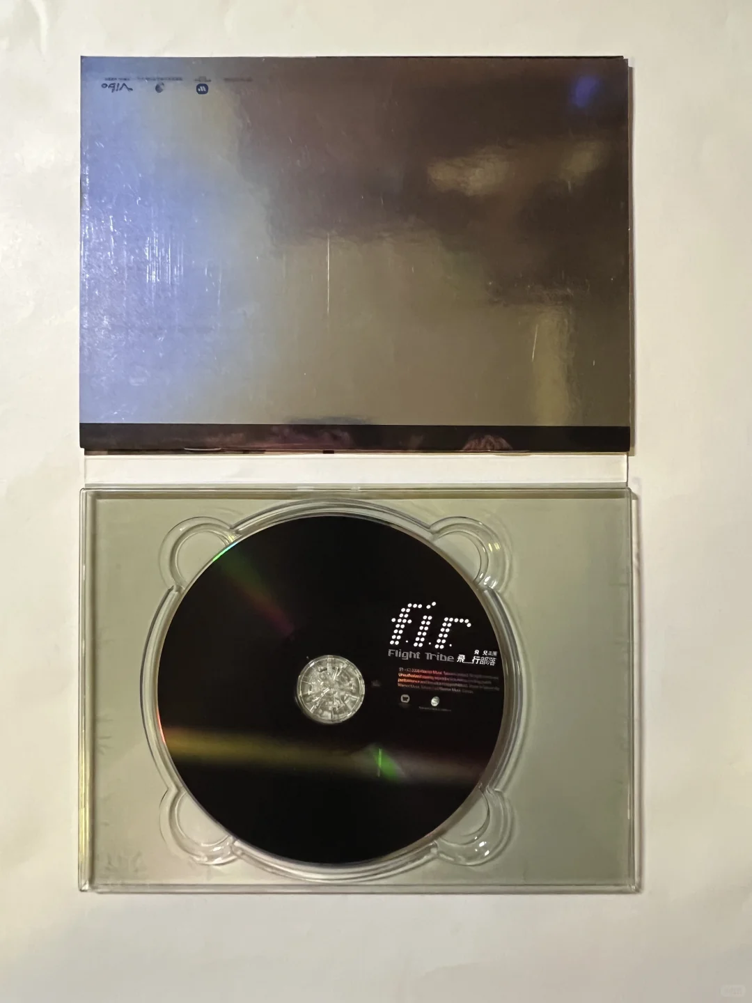 一口价：飞儿乐团 飞行部落 台版CD