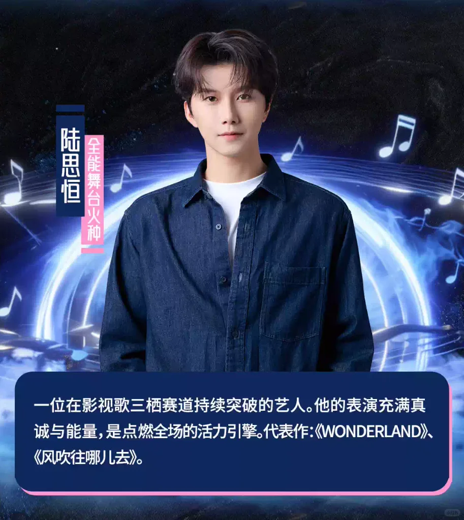 有🎫!2025吸引力音乐嘉年华登陆武汉