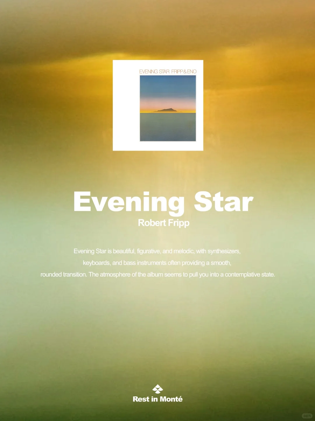 山野歌单VOL.2｜适合夏日纳凉的🎵