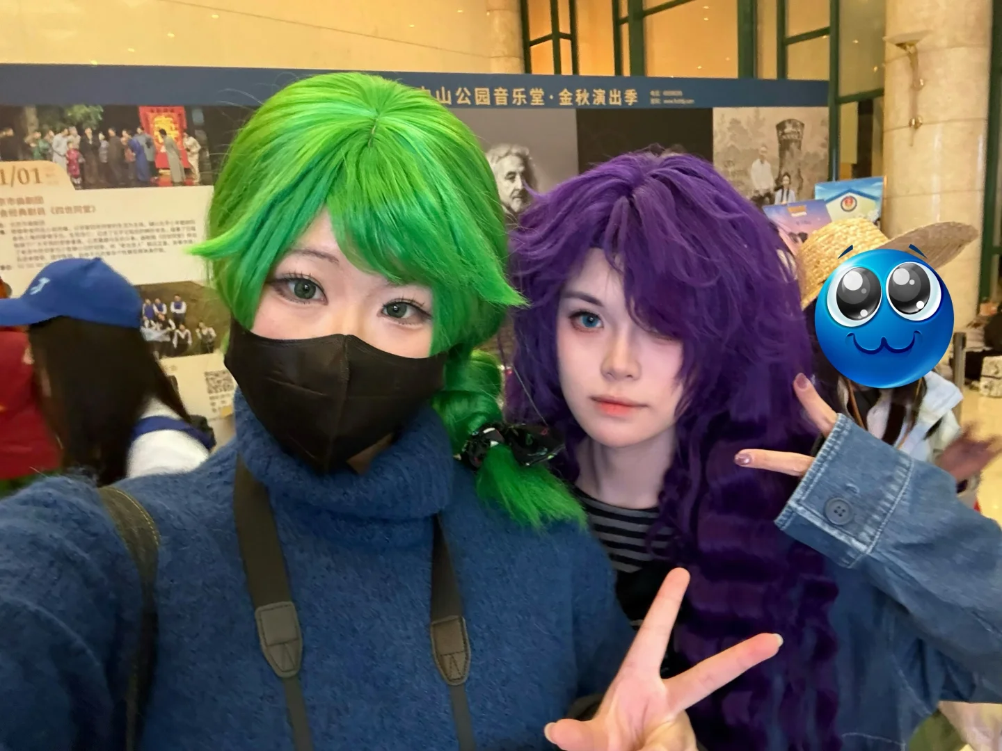 10.31星露谷音乐会留档