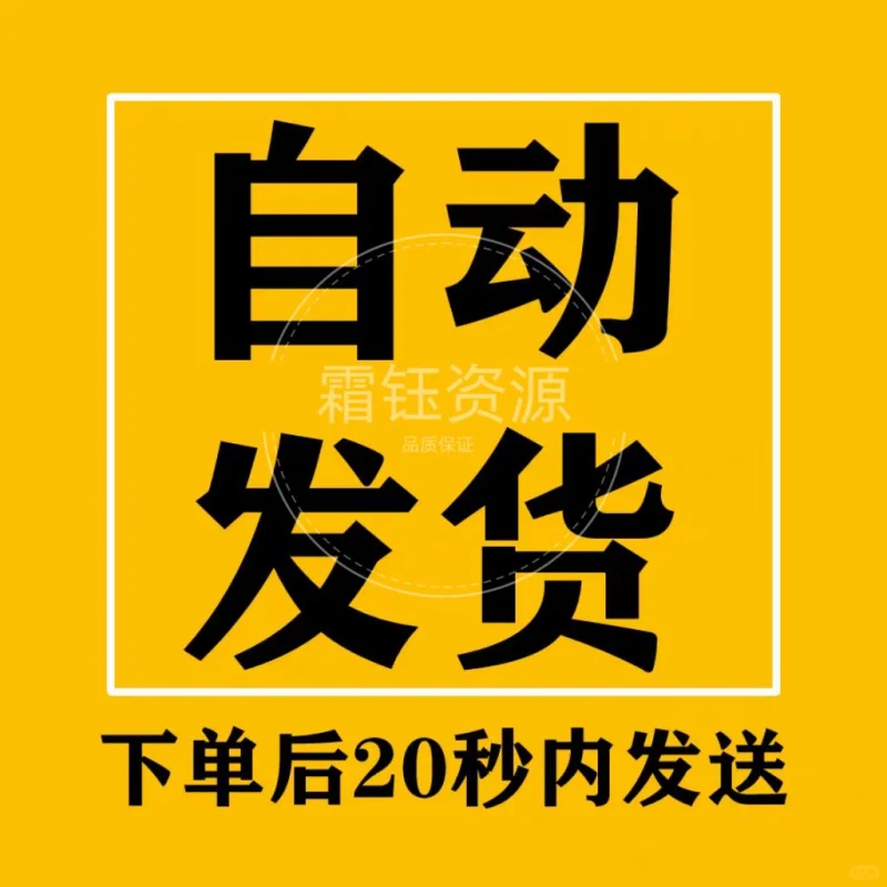 ❄️1660首广场舞DJ音乐包!大妈必备!