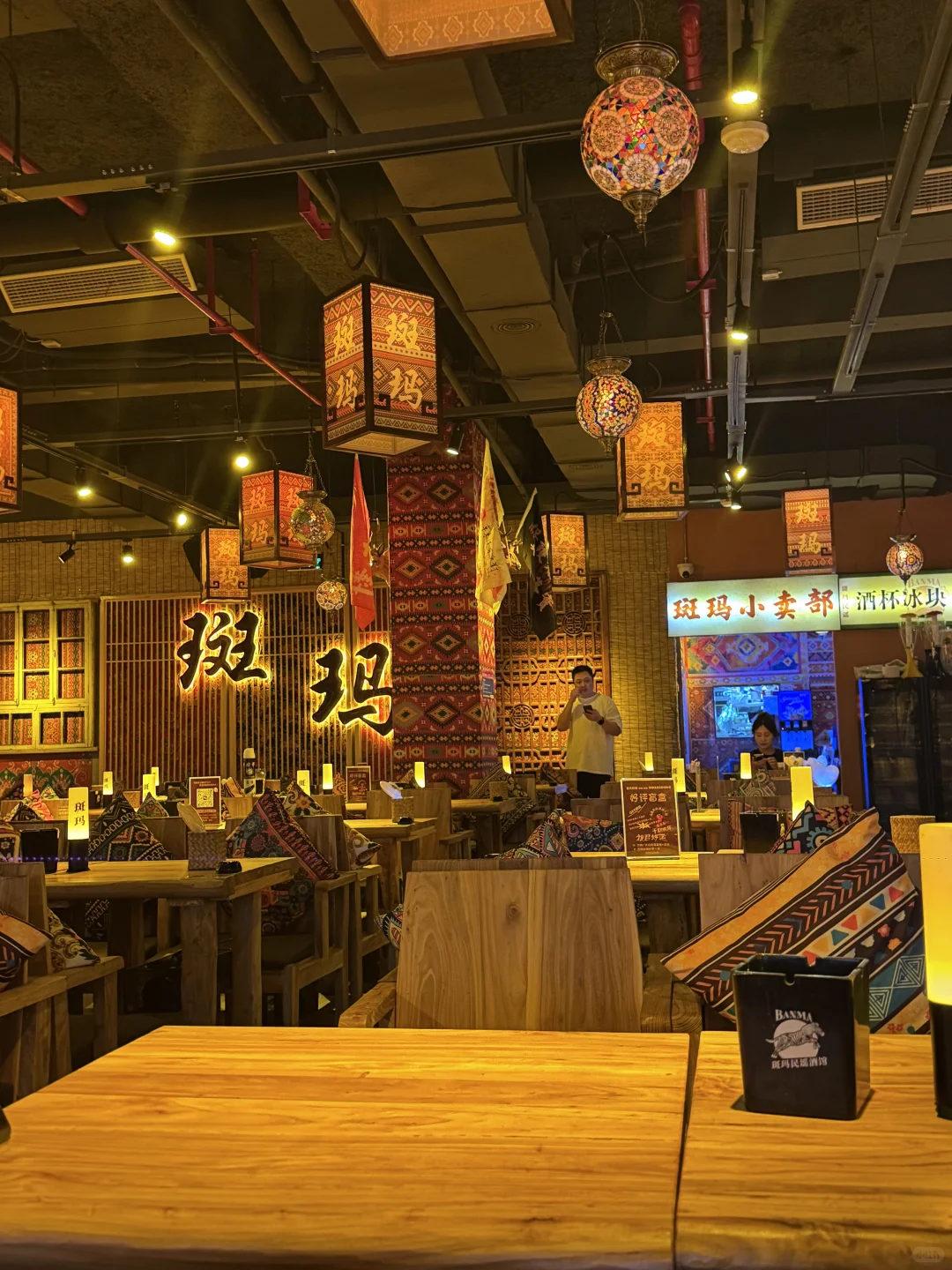 民谣酒馆、氛围感拉满、民谣氛围太好啦~
