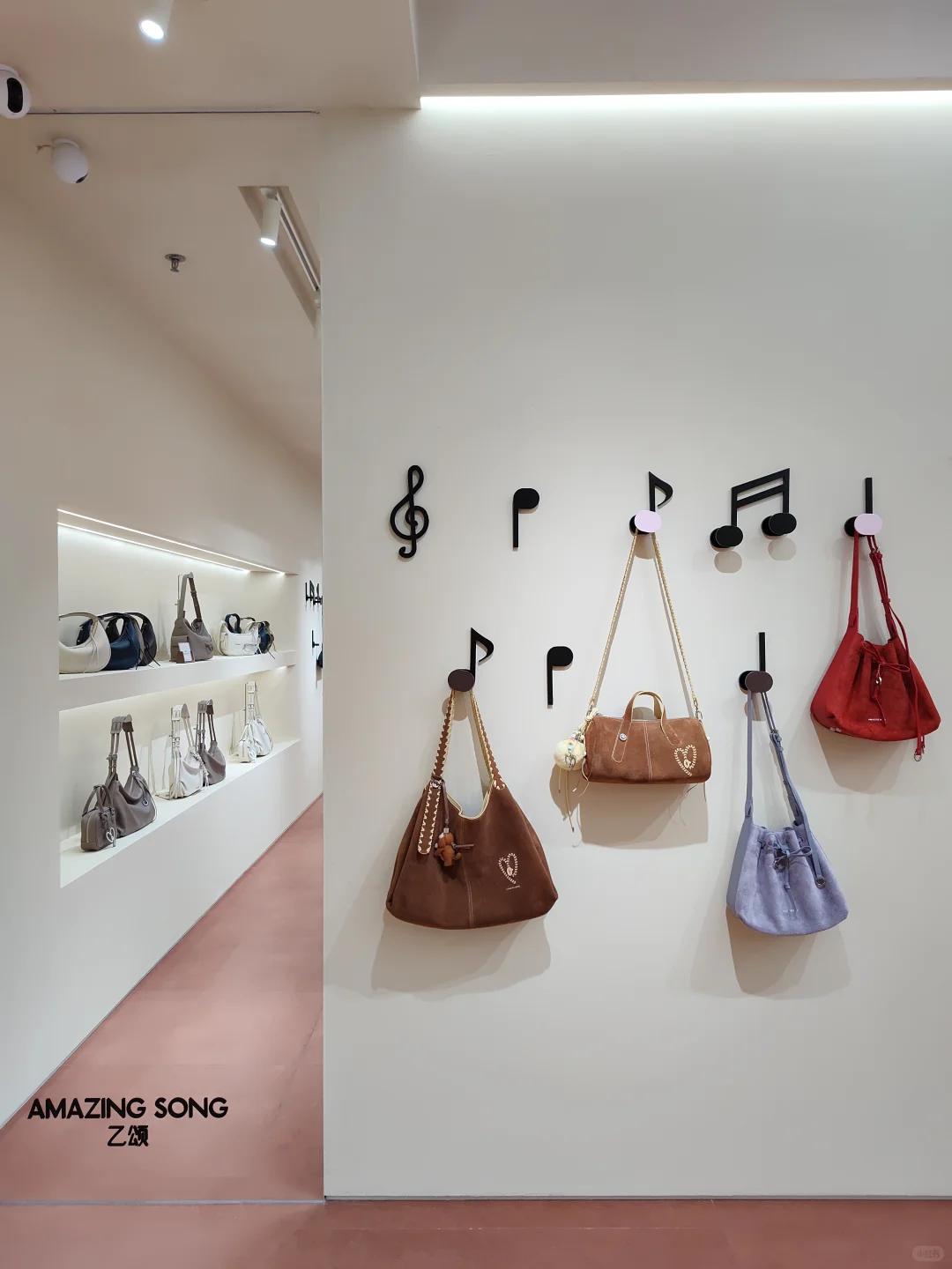 乙颂的音乐空间 🎶💓「包」你好看!!