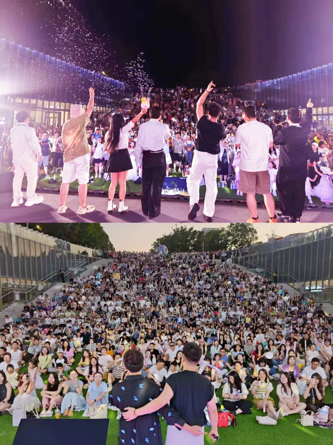 11.1📍免费落日音乐会，二环里明天见啦！