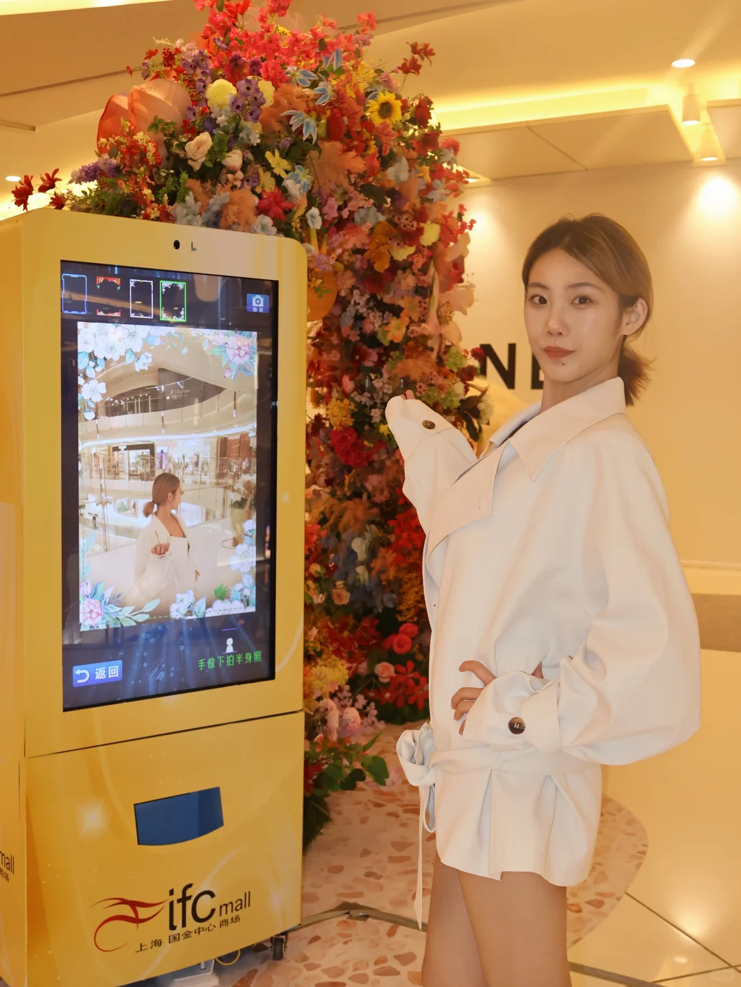 浪漫暴击🎈来ifc顶楼天台听了超棒的音乐节