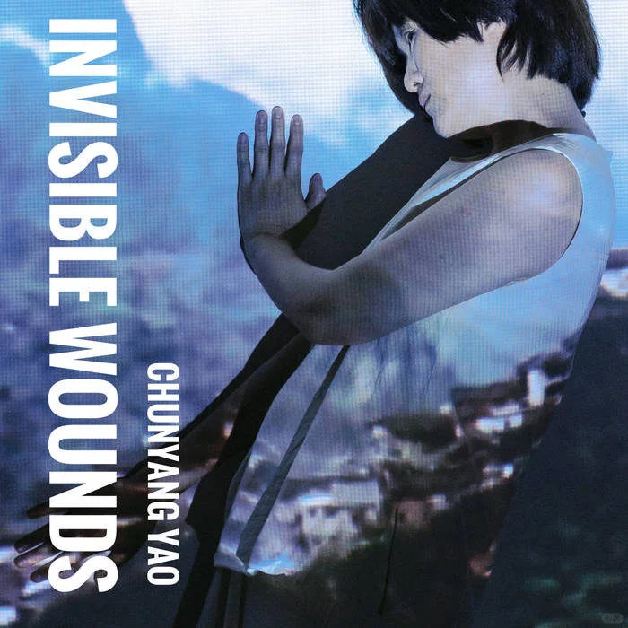 专辑推荐|中国实验音乐选集