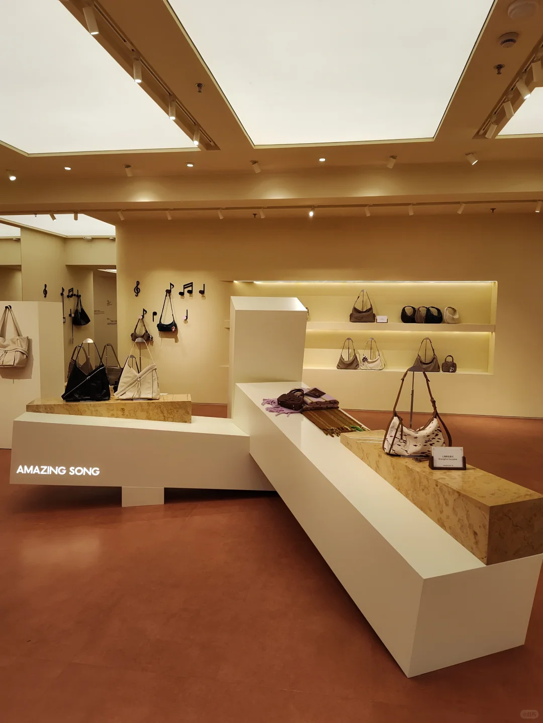 乙颂的音乐空间 🎶💓「包」你好看!!