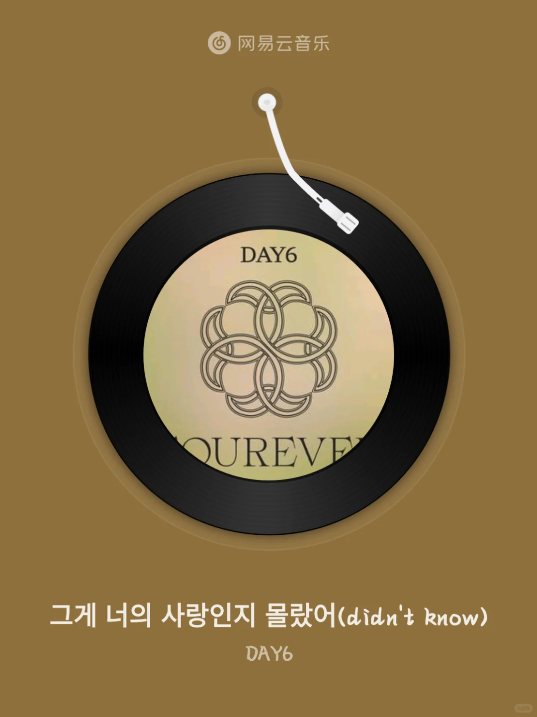 好听！！快来听这个歌